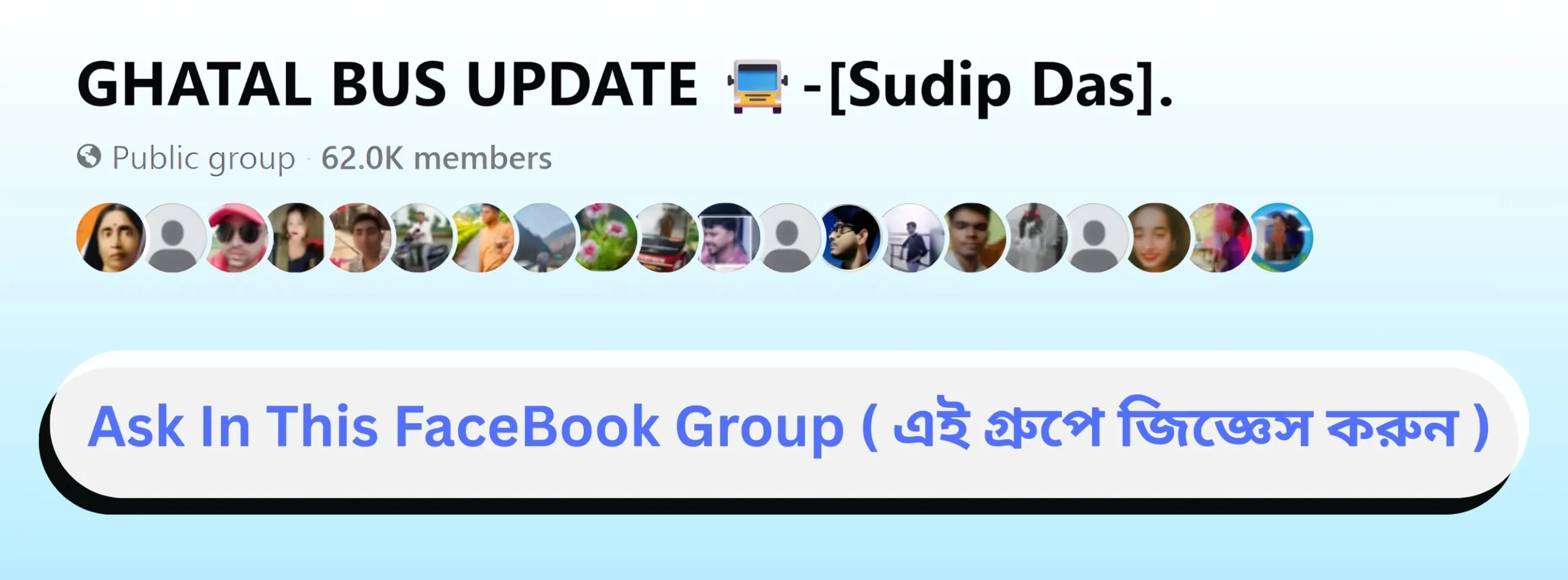Ask in FB Group 2